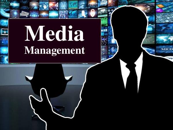 Media Management - 16SMBEVC3